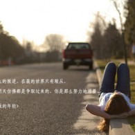 彩吧论坛首页彩票论坛福彩论坛体彩论坛解太湖奥回怪字