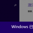福彩3d彩吧论坛首页